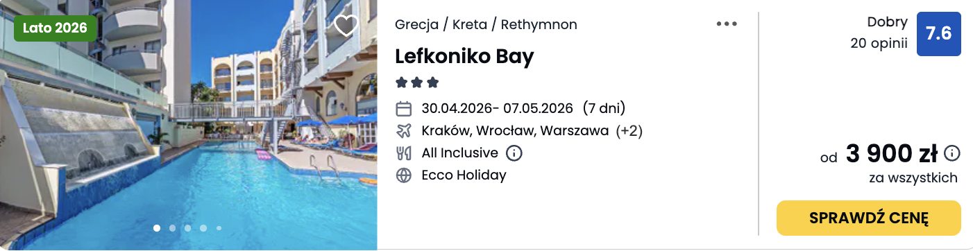 Partner Link wakacjepl_pl_packages_direct