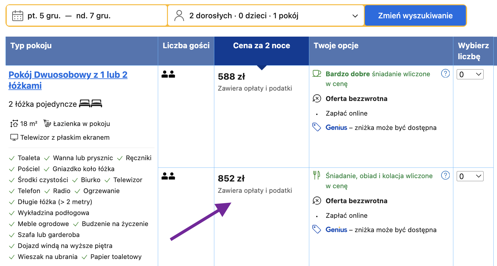 Partner Link bookingcom_pl_accommodations_affiliate