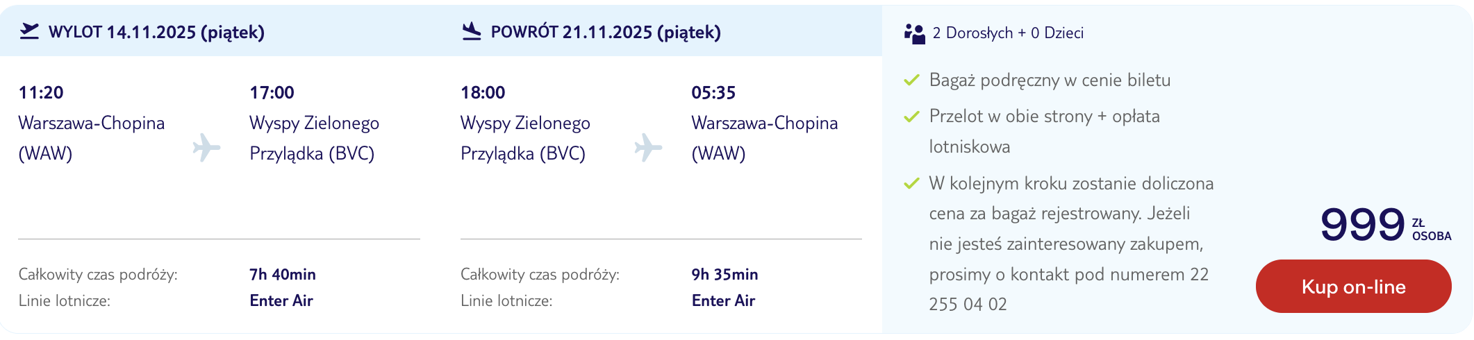 Partner Link tui_pl_flights_affiliate