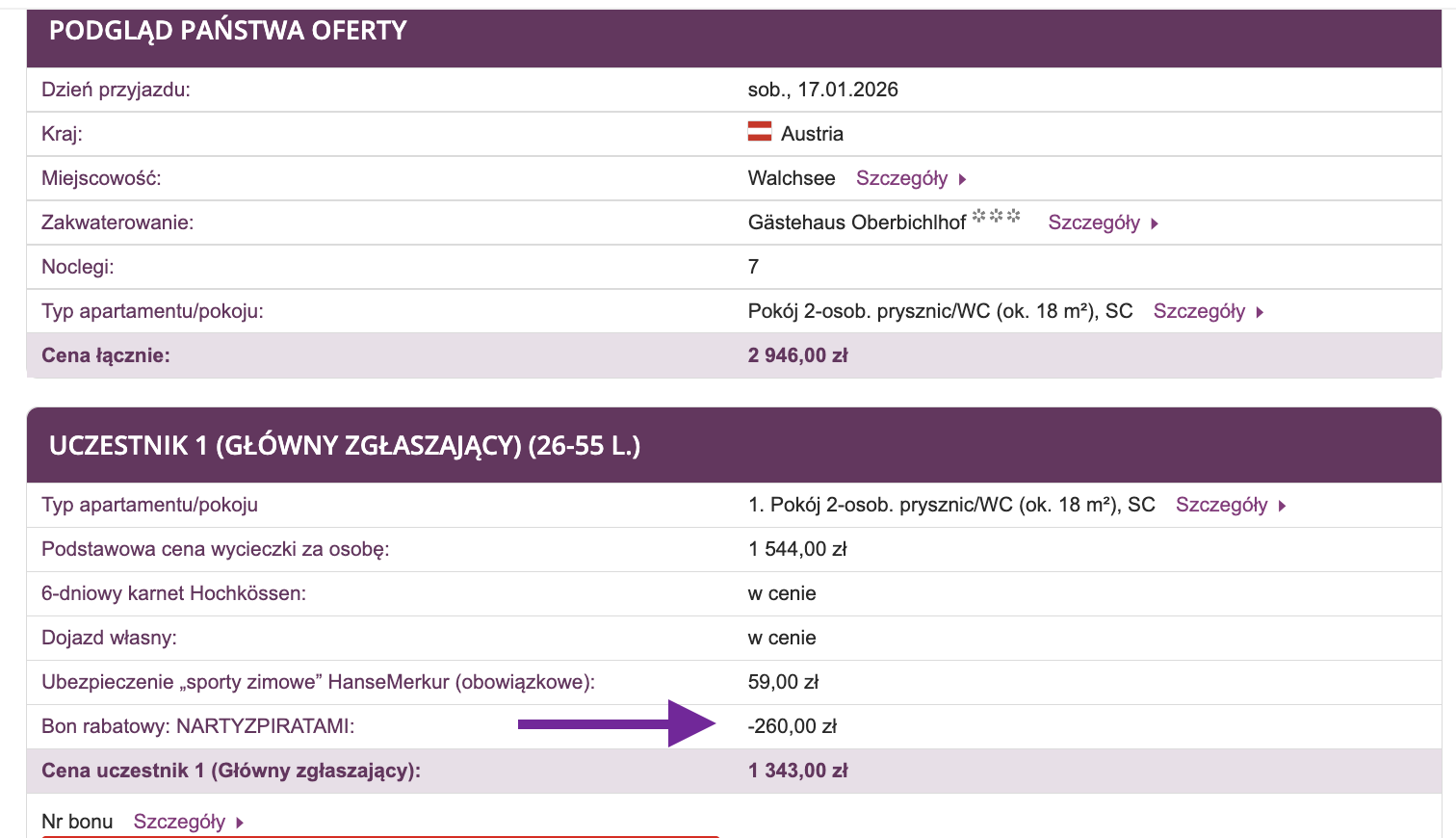 Partner Link snowtrex_pl_ski_wl