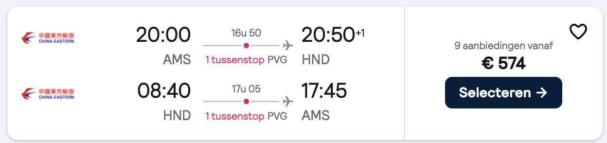 Partner Link skyscanner_nl_flight_affiliate