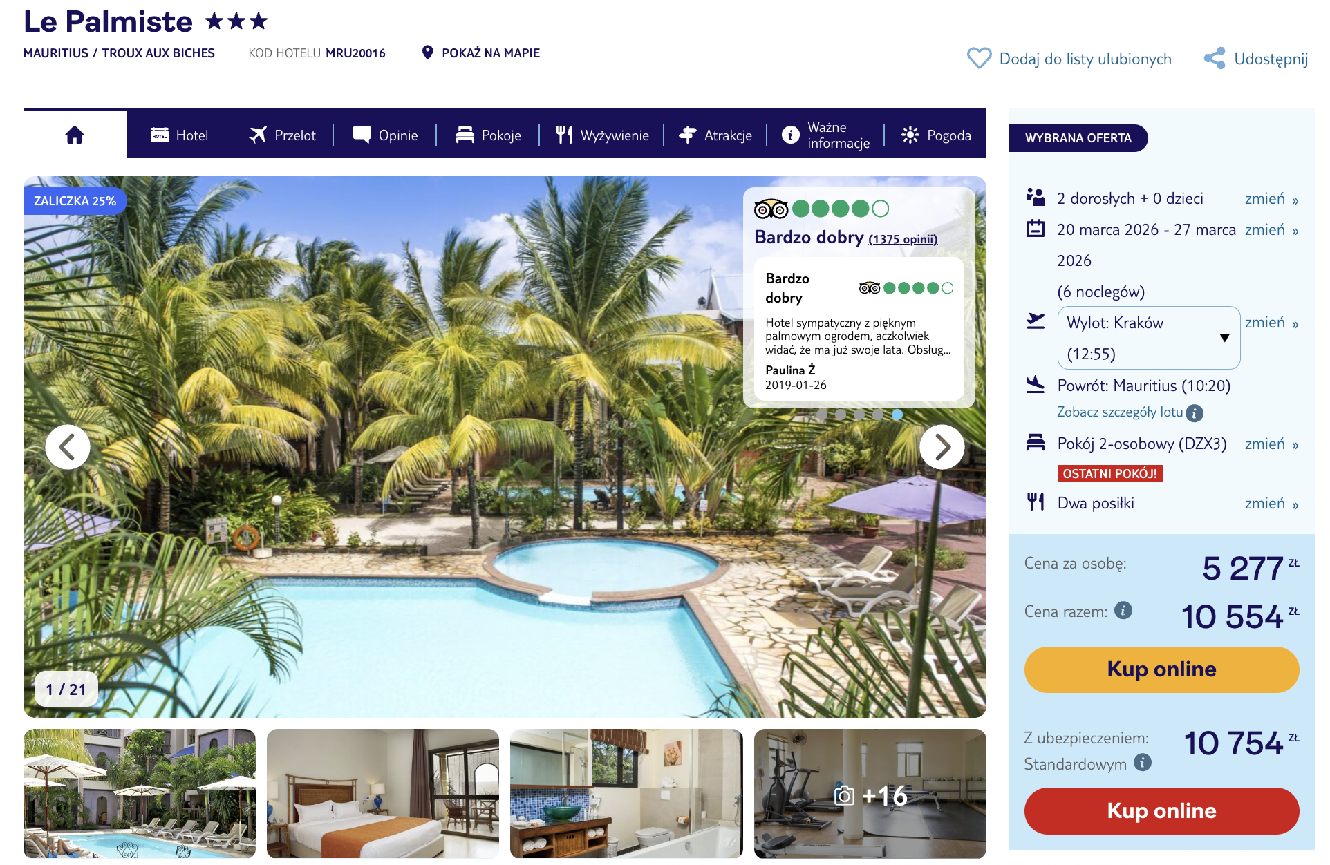 Partner Link tui_pl_packages_affiliate