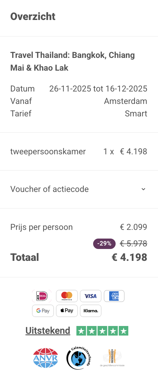 Partner Link journaway_nl_packages_wl