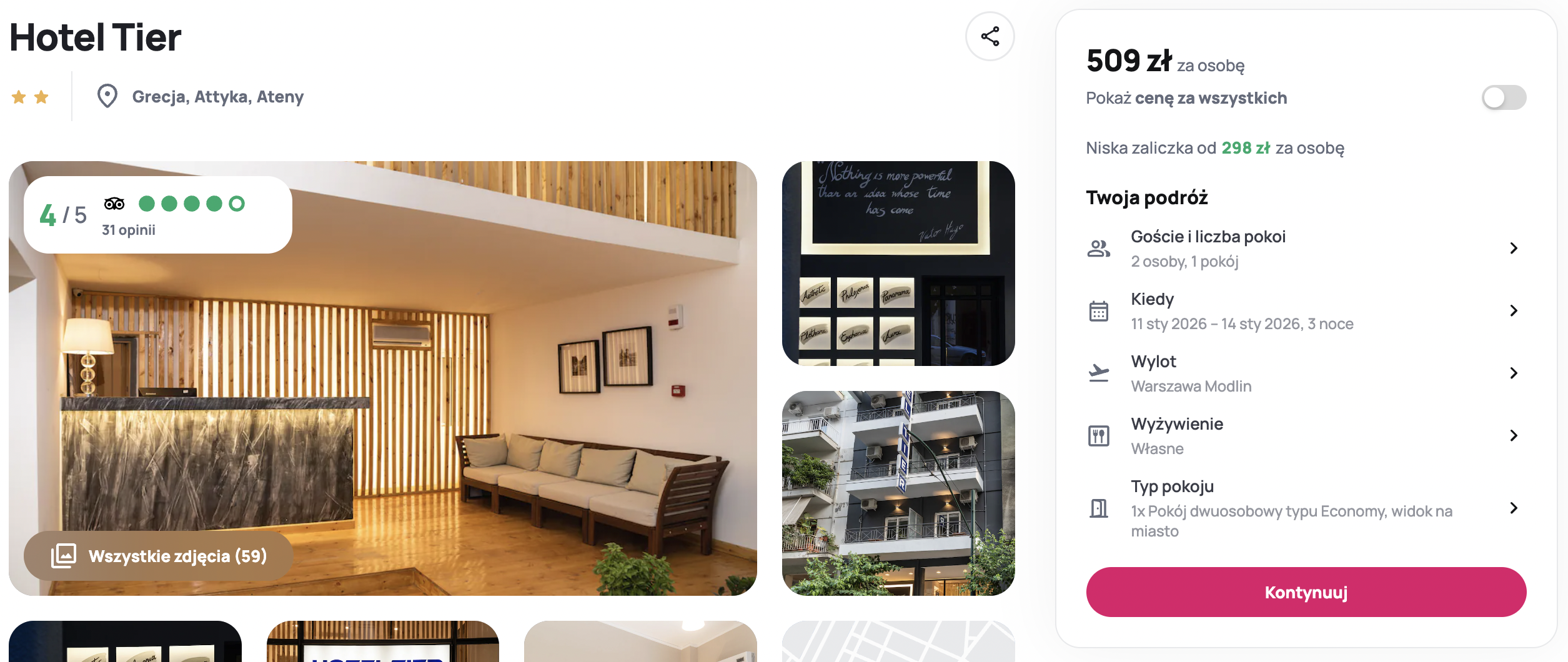 Partner Link esky_pl_fh_wl