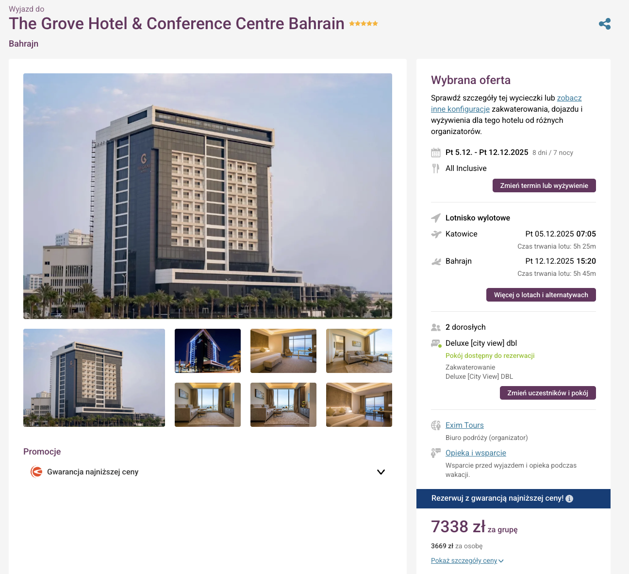 Partner Link travelplanet_pl_packages_wl