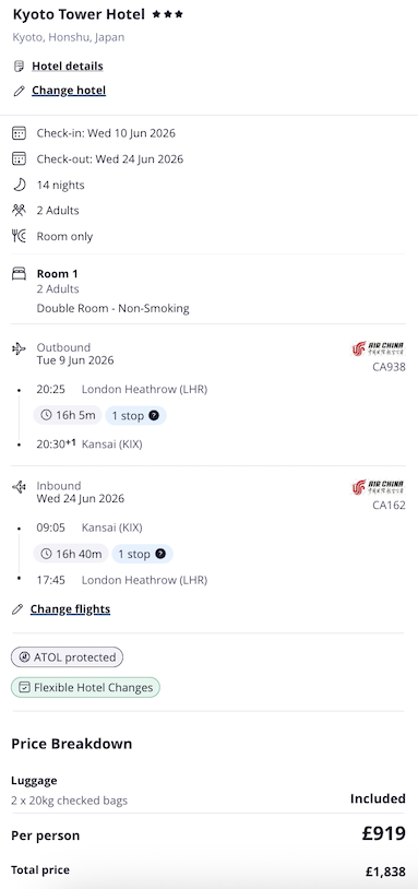 Partner Link loveholidays_uk_packages_wl