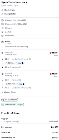 Partner Link loveholidays_uk_packages_wl