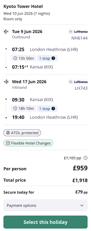 Partner Link loveholidays_uk_packages_wl