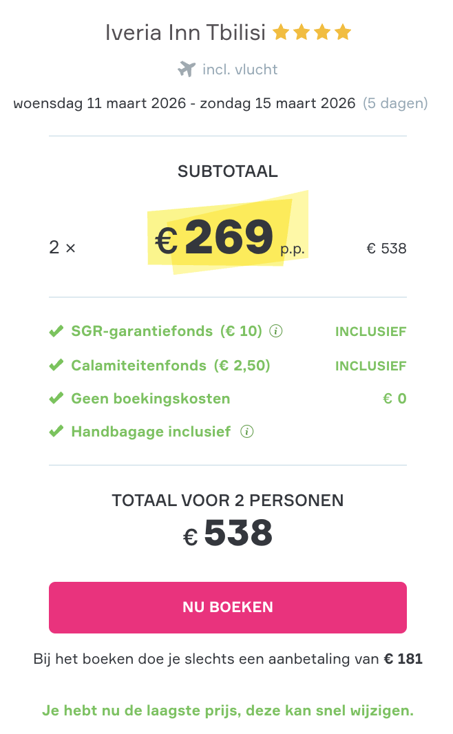 Partner Link vakantiediscounter_nl_packages_affiliate