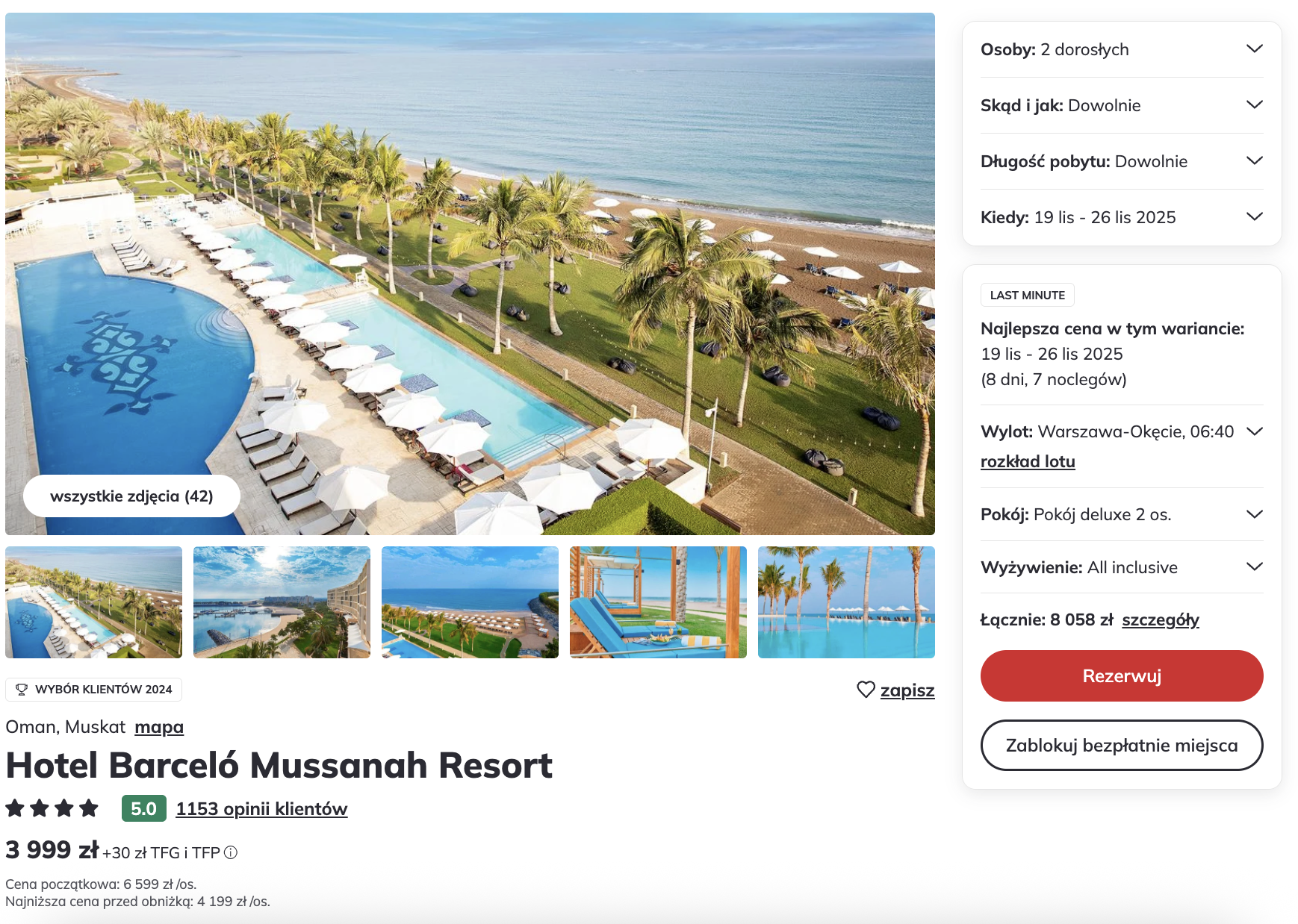 Partner Link itaka_pl_packages_direct