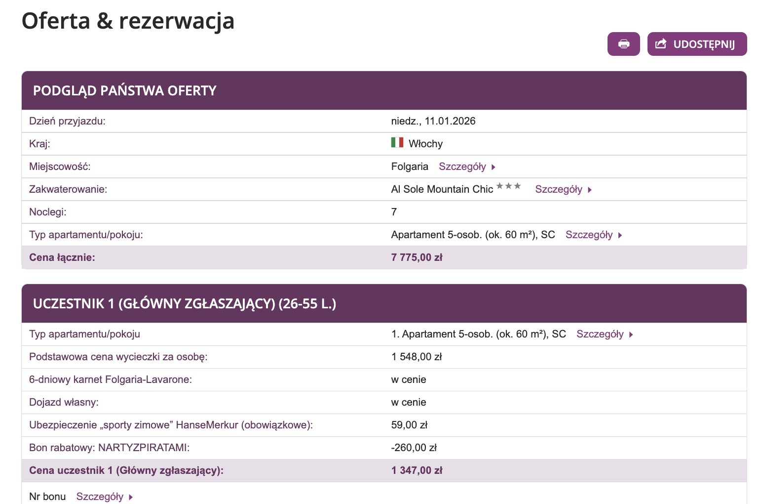 Partner Link snowtrex_pl_ski_wl