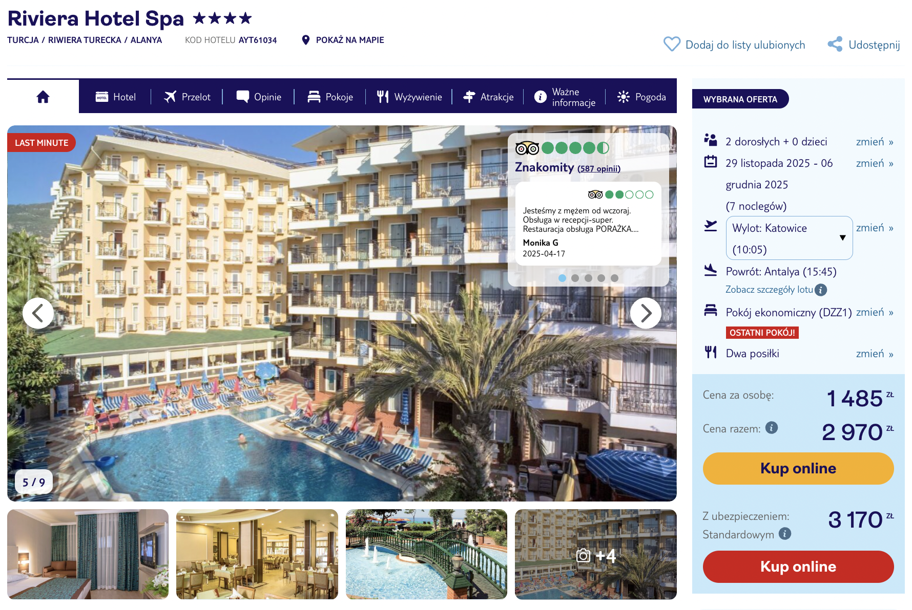 Partner Link tui_pl_packages_affiliate