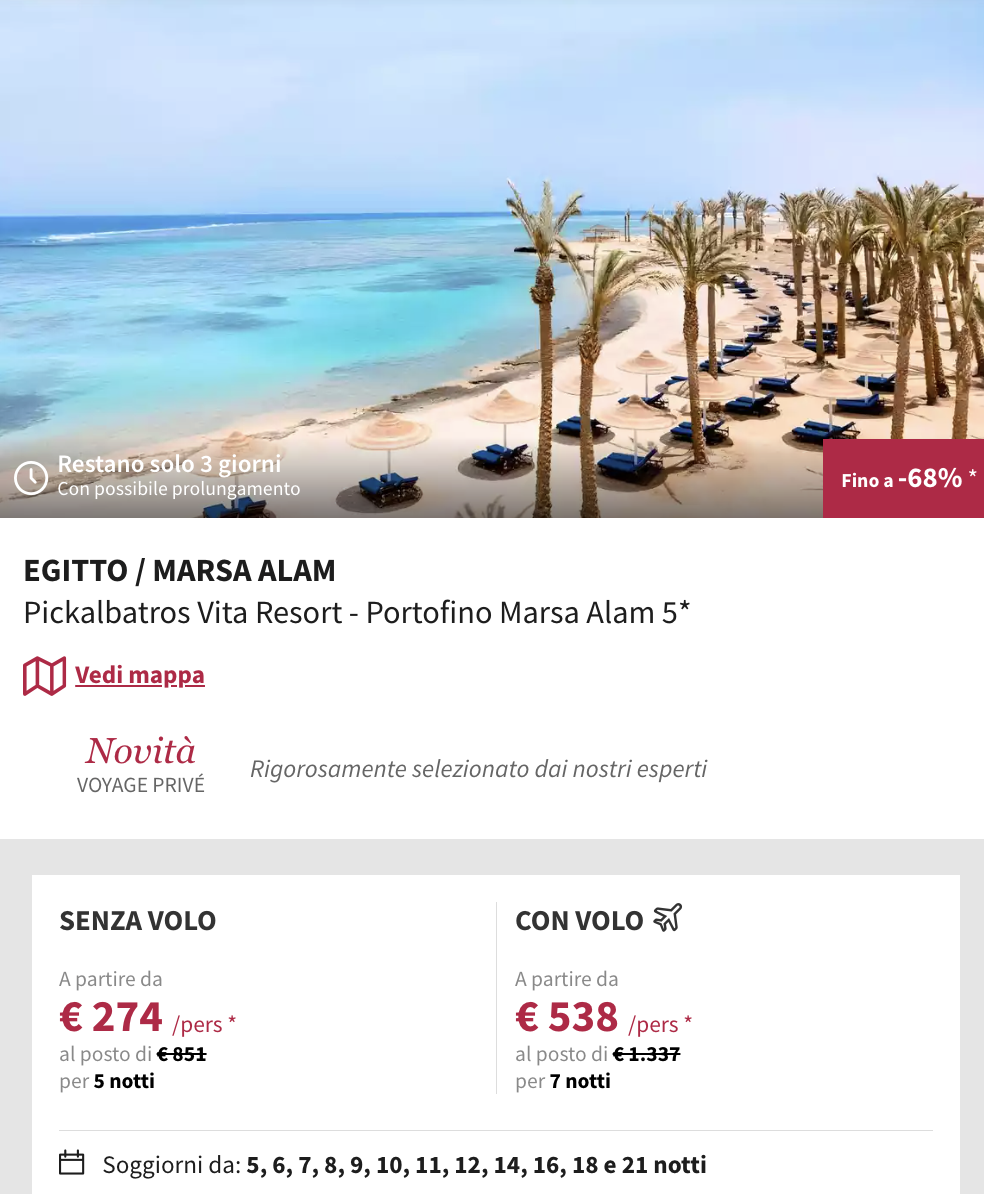 Partner Link voyageprive_it_packages_direct