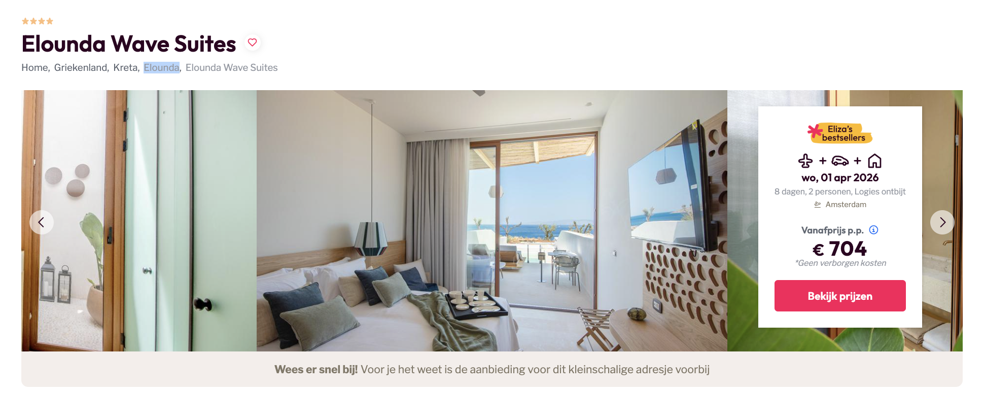 Elounda Wave Suites Kreta