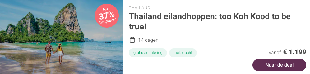 Partner Link journaway_nl_packages_wl