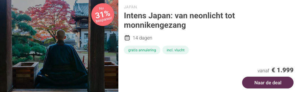 Partner Link journaway_nl_packages_wl