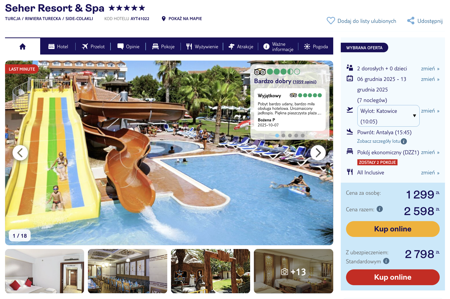 Partner Link tui_pl_packages_affiliate