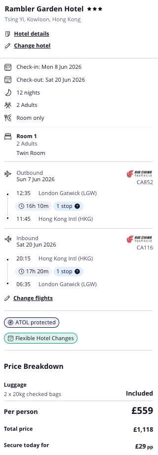 Partner Link loveholidays_uk_packages_wl