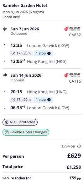 Partner Link loveholidays_uk_packages_wl