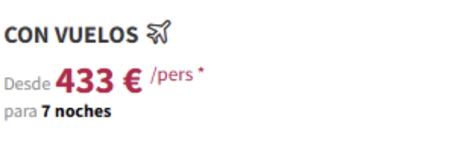 Partner Link voyageprive_es_packages_direct