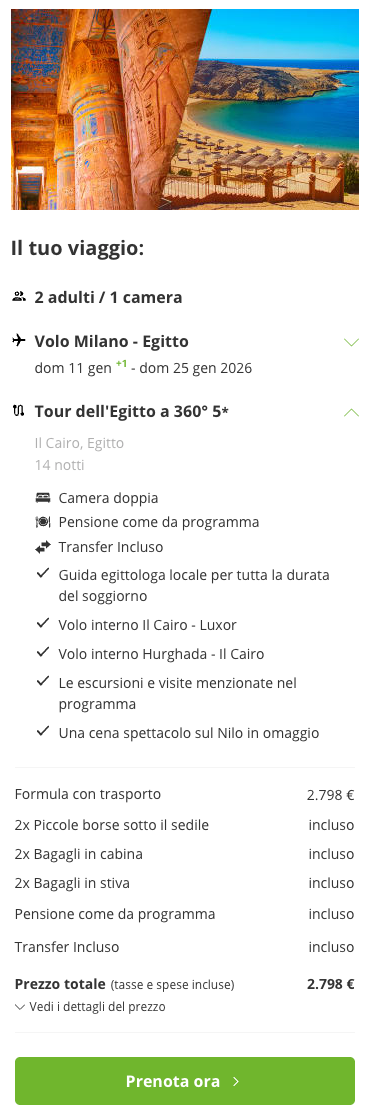 Partner Link perfectstay_it_packages_wl