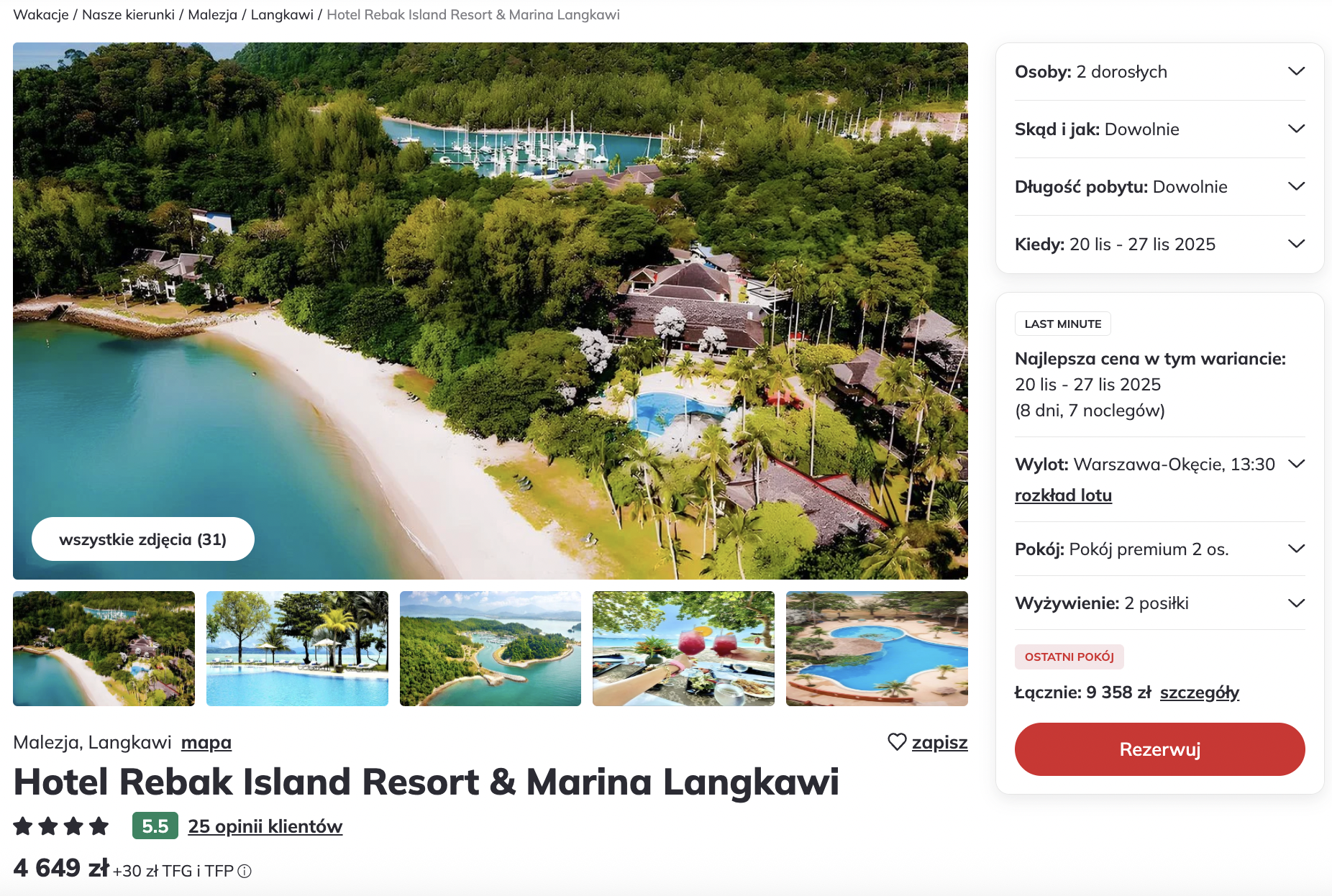 Partner Link itaka_pl_packages_affiliate