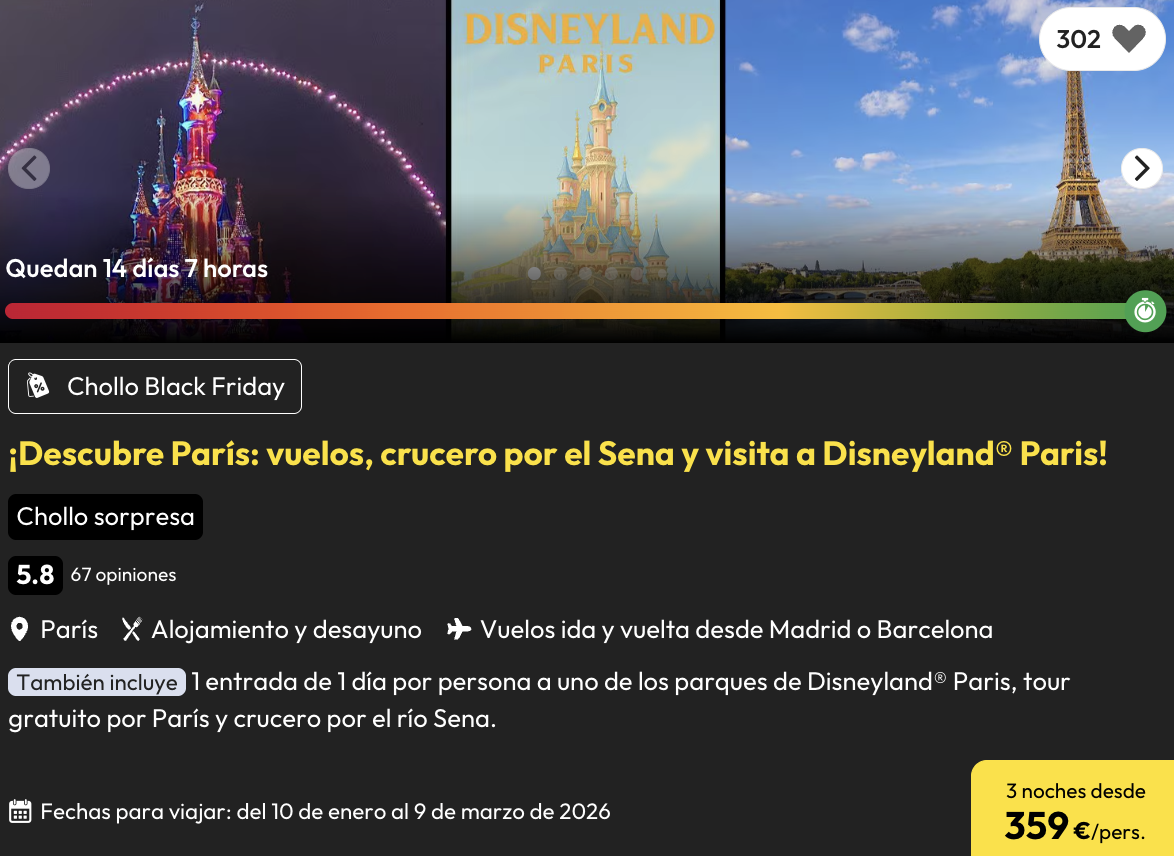 Partner Link buscounchollo_es_packages_affiliate