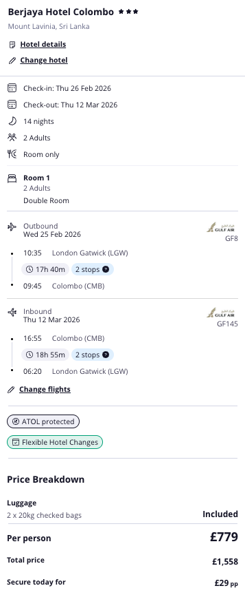 Partner Link loveholidays_uk_packages_wl