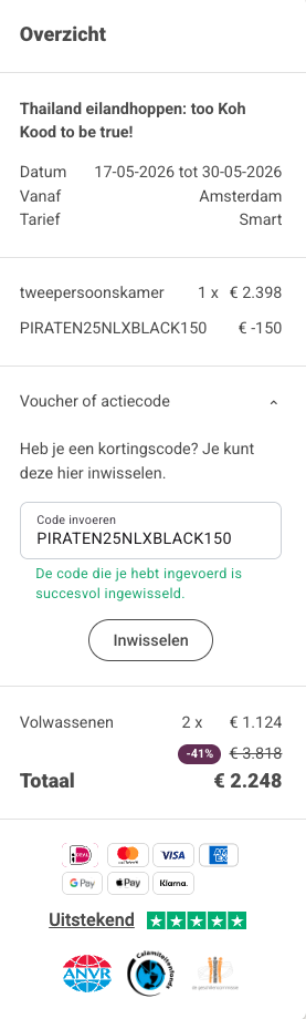 Partner Link journaway_nl_packages_wl