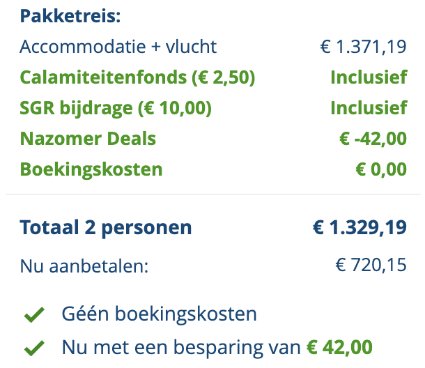 Lopesan Villa del Conde