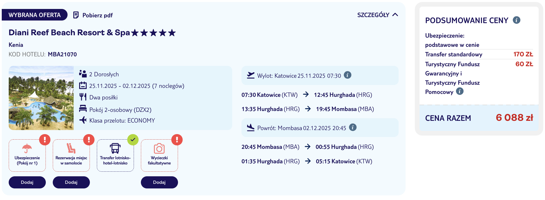 Partner Link tui_pl_packages_affiliate