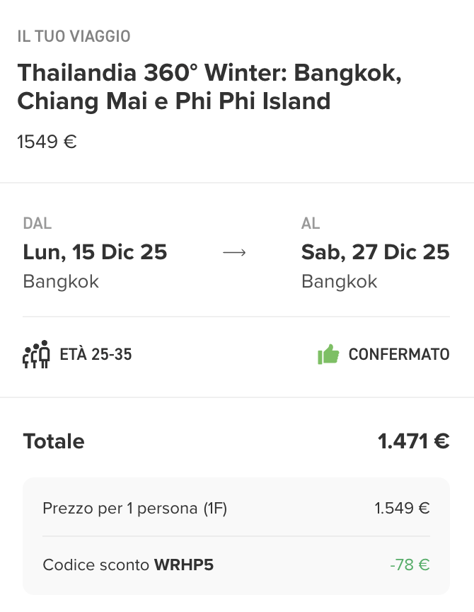 Partner Link weroad.it_it_packages_affiliate