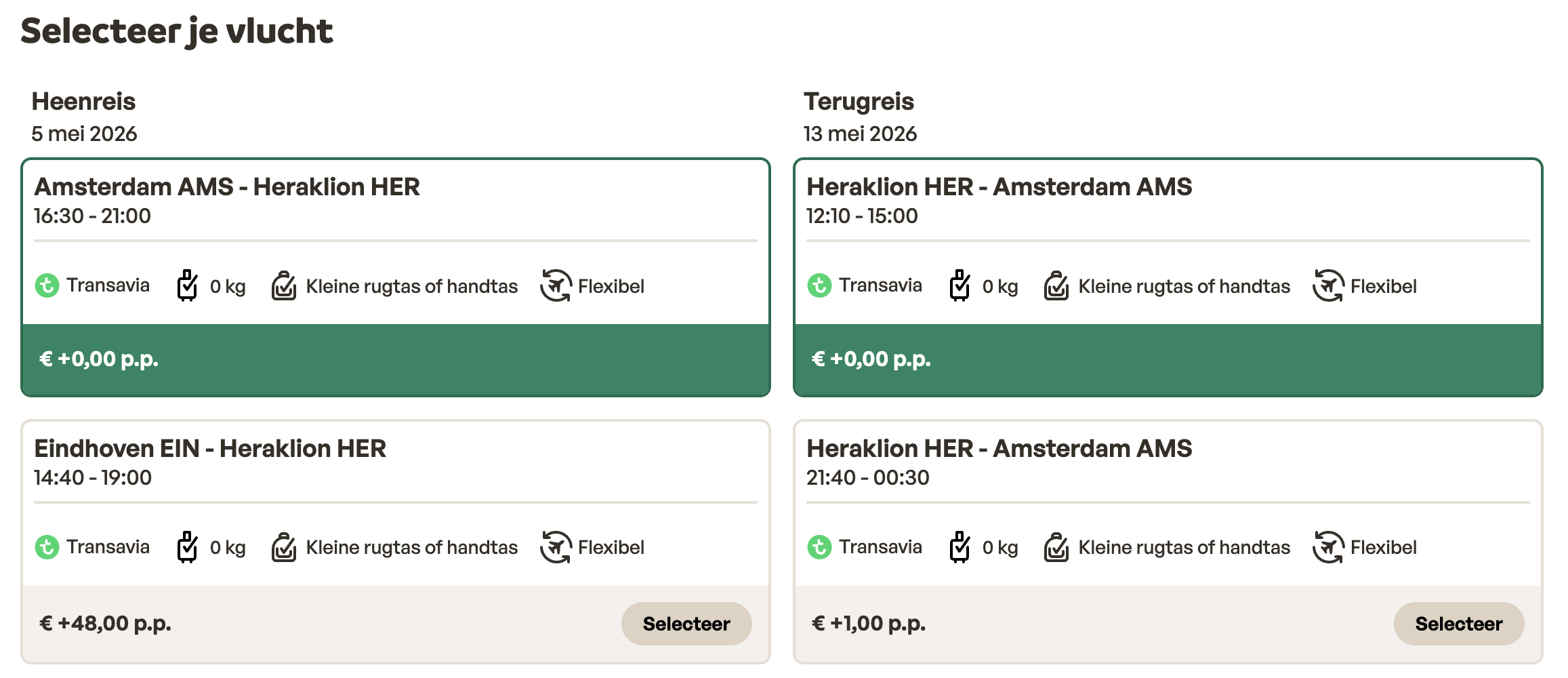 Votana Villages Kreta