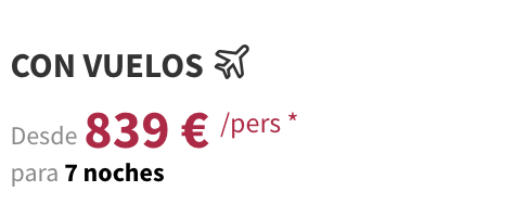 Partner Link voyageprive_es_packages_direct