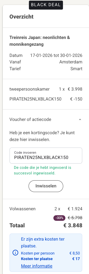 Partner Link journaway_nl_packages_wl