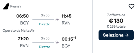 Partner Link skyscanner_it_flight_affiliate