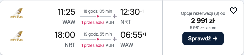 Partner Link skyscanner_pl_flight_affiliate