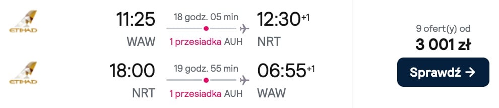 Partner Link skyscanner_pl_flight_affiliate