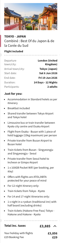 Partner Link voyageprive_uk_packages_affiliate