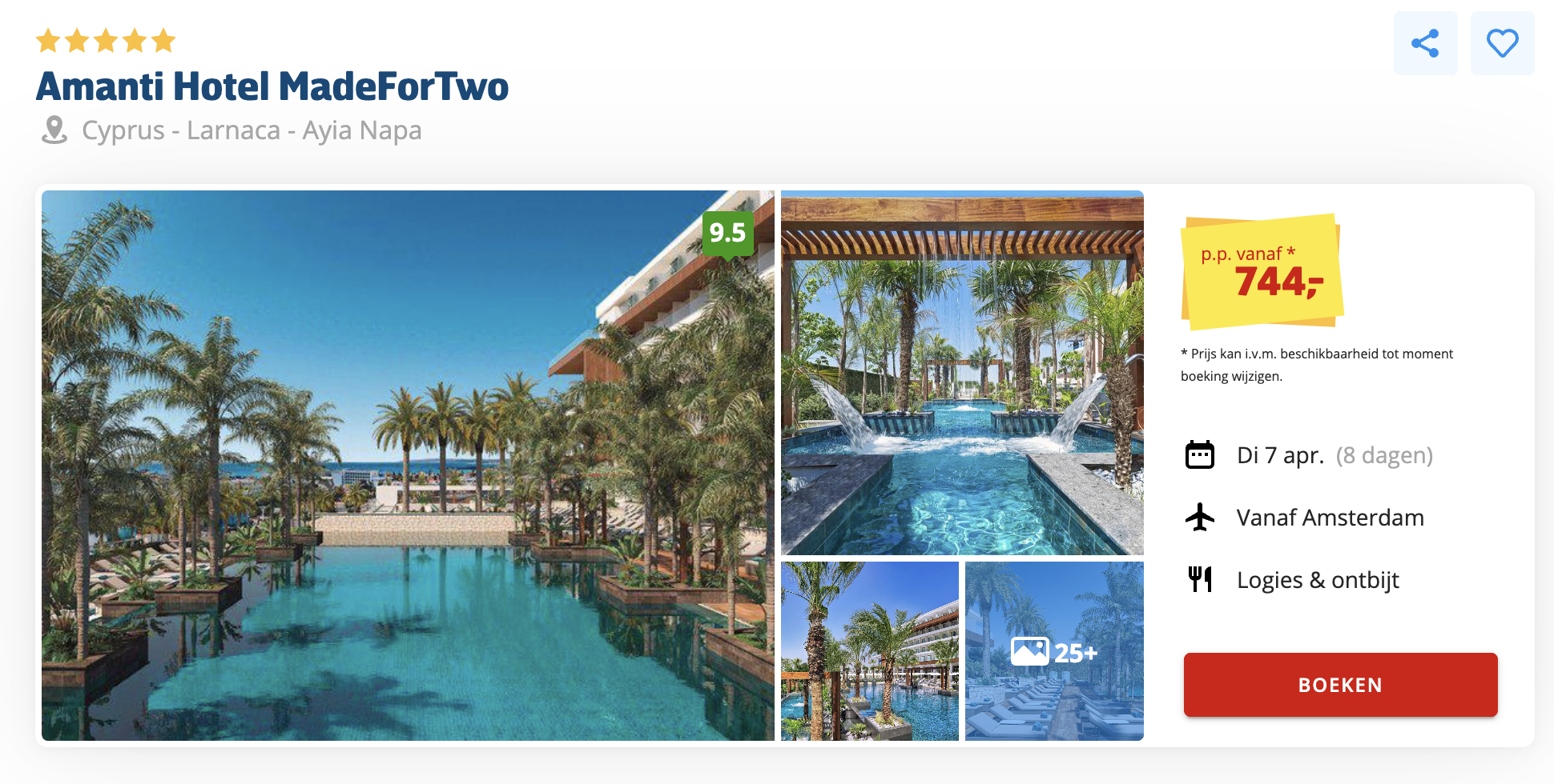 Amanti Hotel MadeForTwo