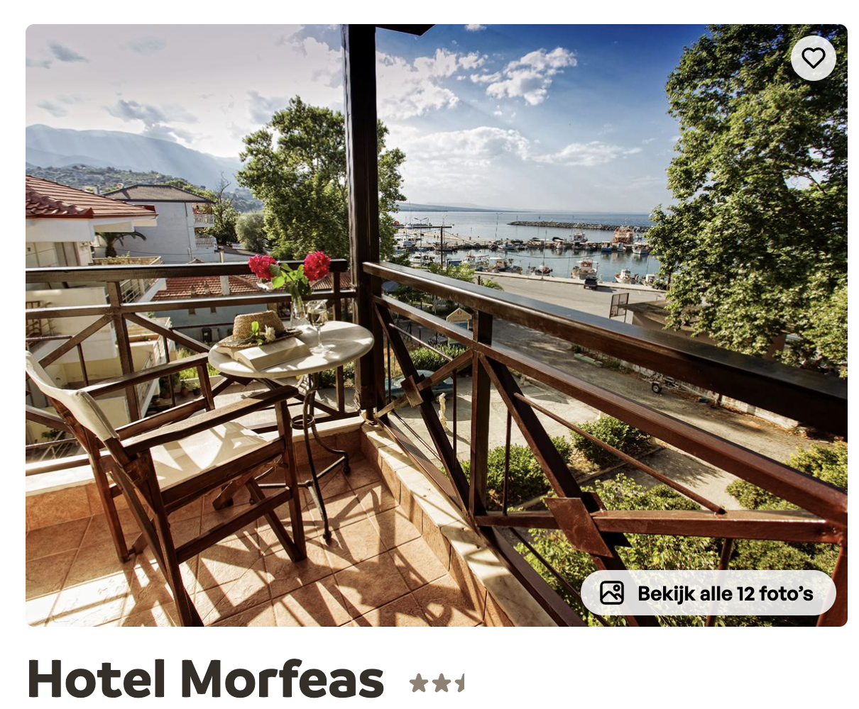 Hotel Morfeas