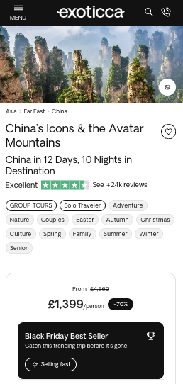 Partner Link exoticca_uk_packages_affiliate