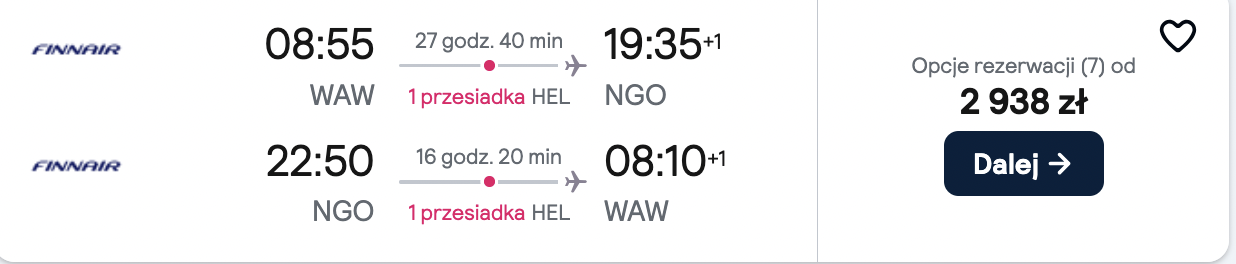 Partner Link skyscanner_pl_flight_affiliate