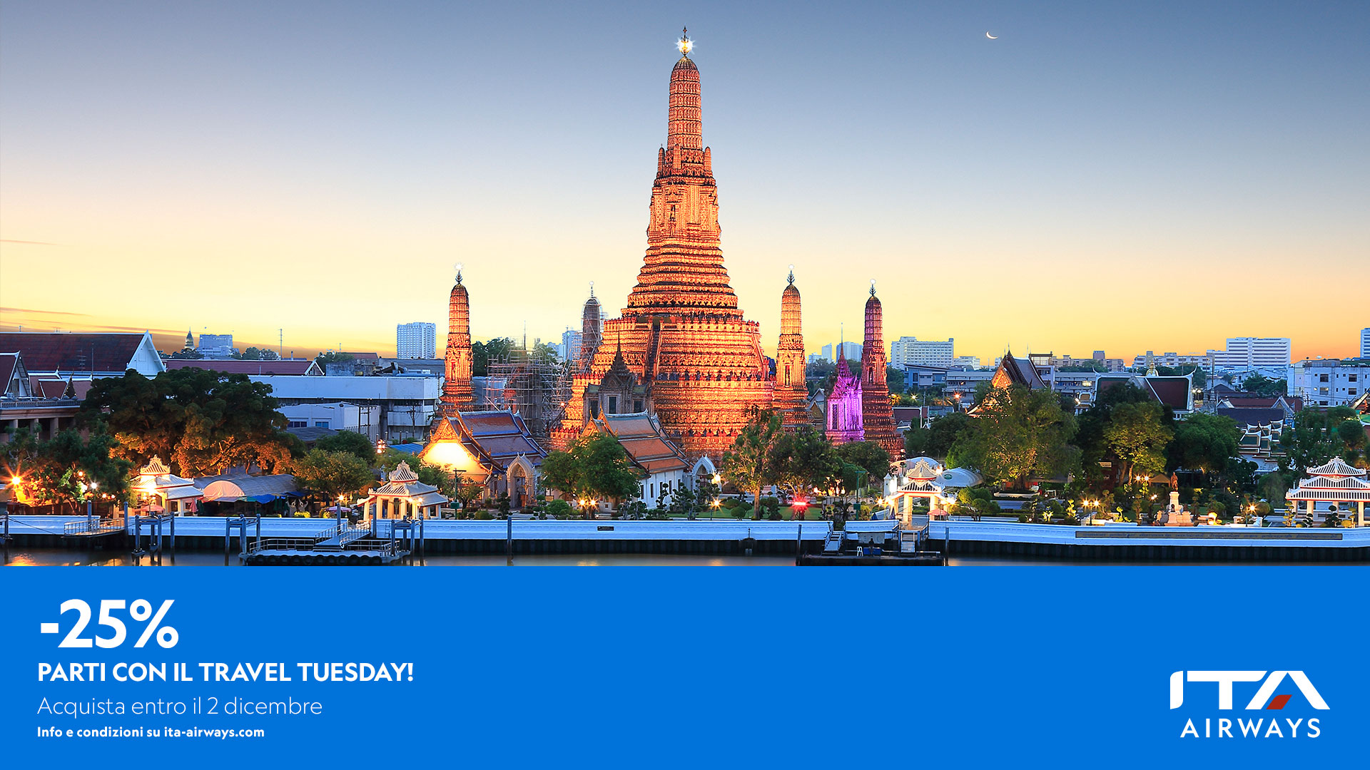 Partner Link itaairways_it_flights_direct