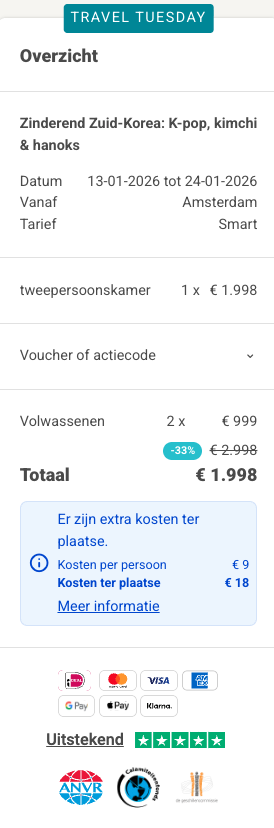 Partner Link journaway_nl_packages_wl