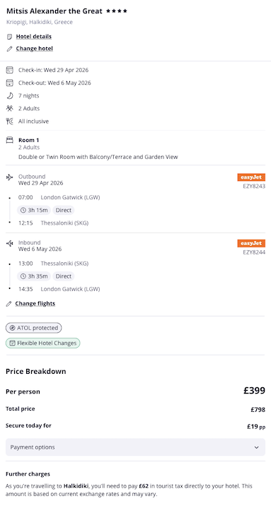 Partner Link loveholidays_uk_packages_wl