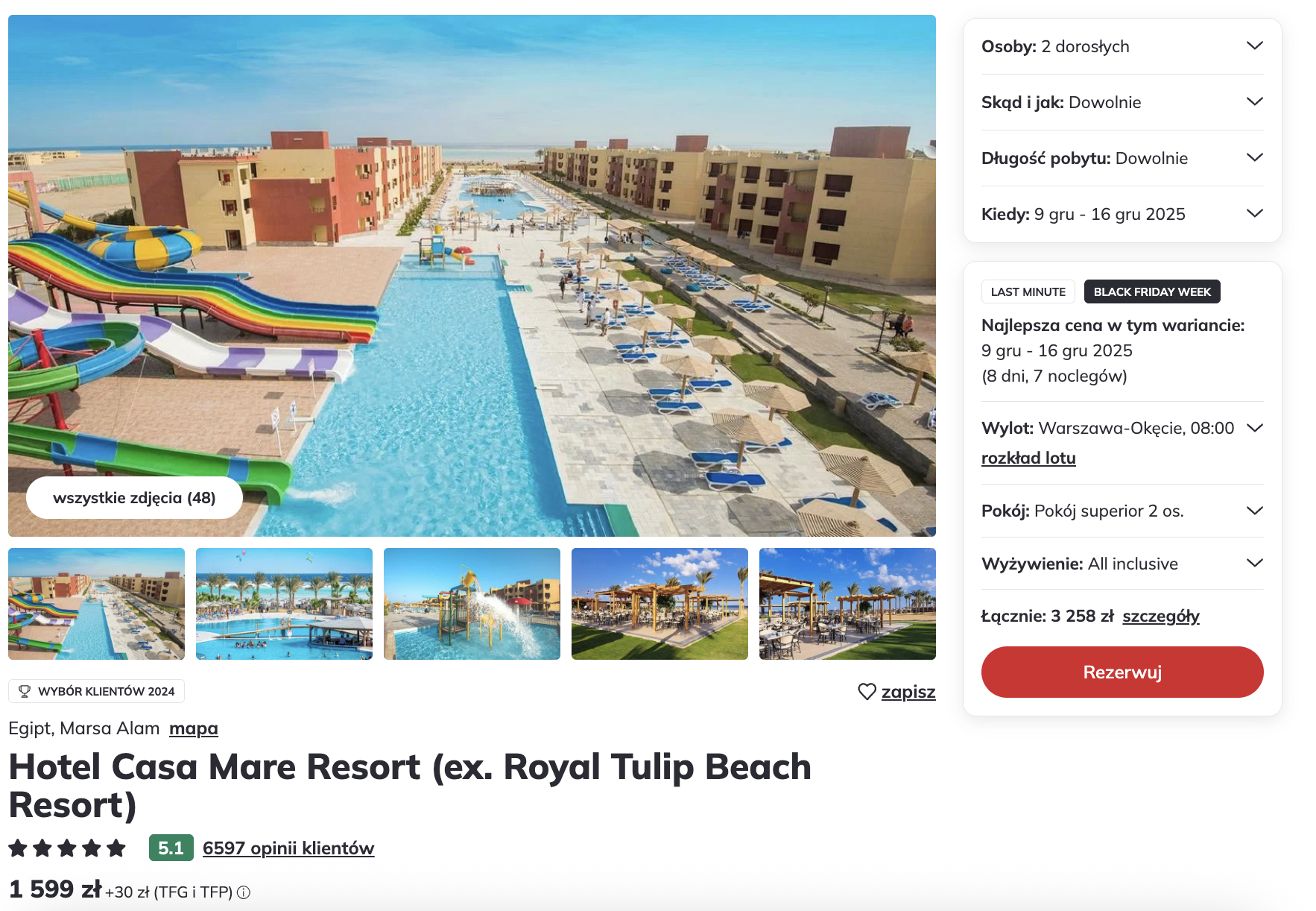 Partner Link itaka_pl_packages_direct