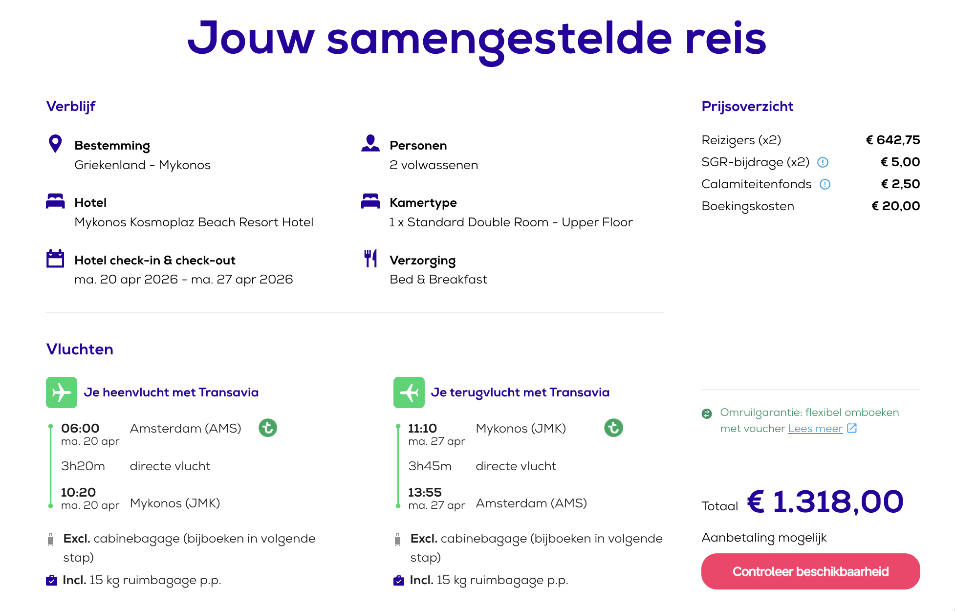 Kosmoplaz Beaach Resort