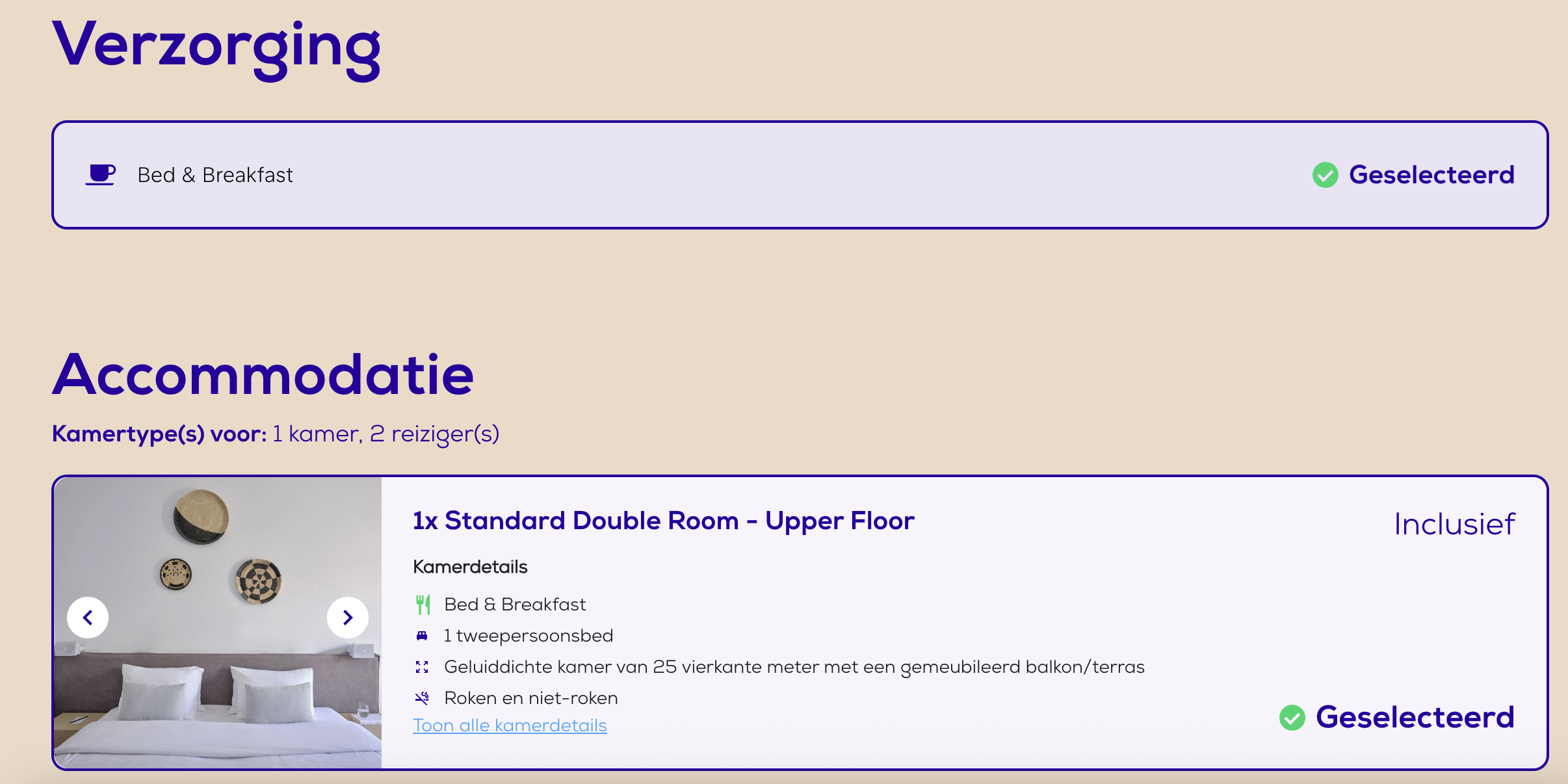 Kosmoplaz Beaach Resort