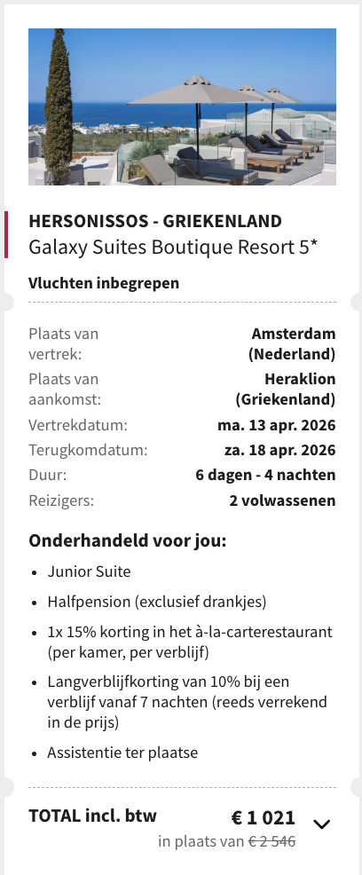 Partner Link voyageprive_nl_packages_direct